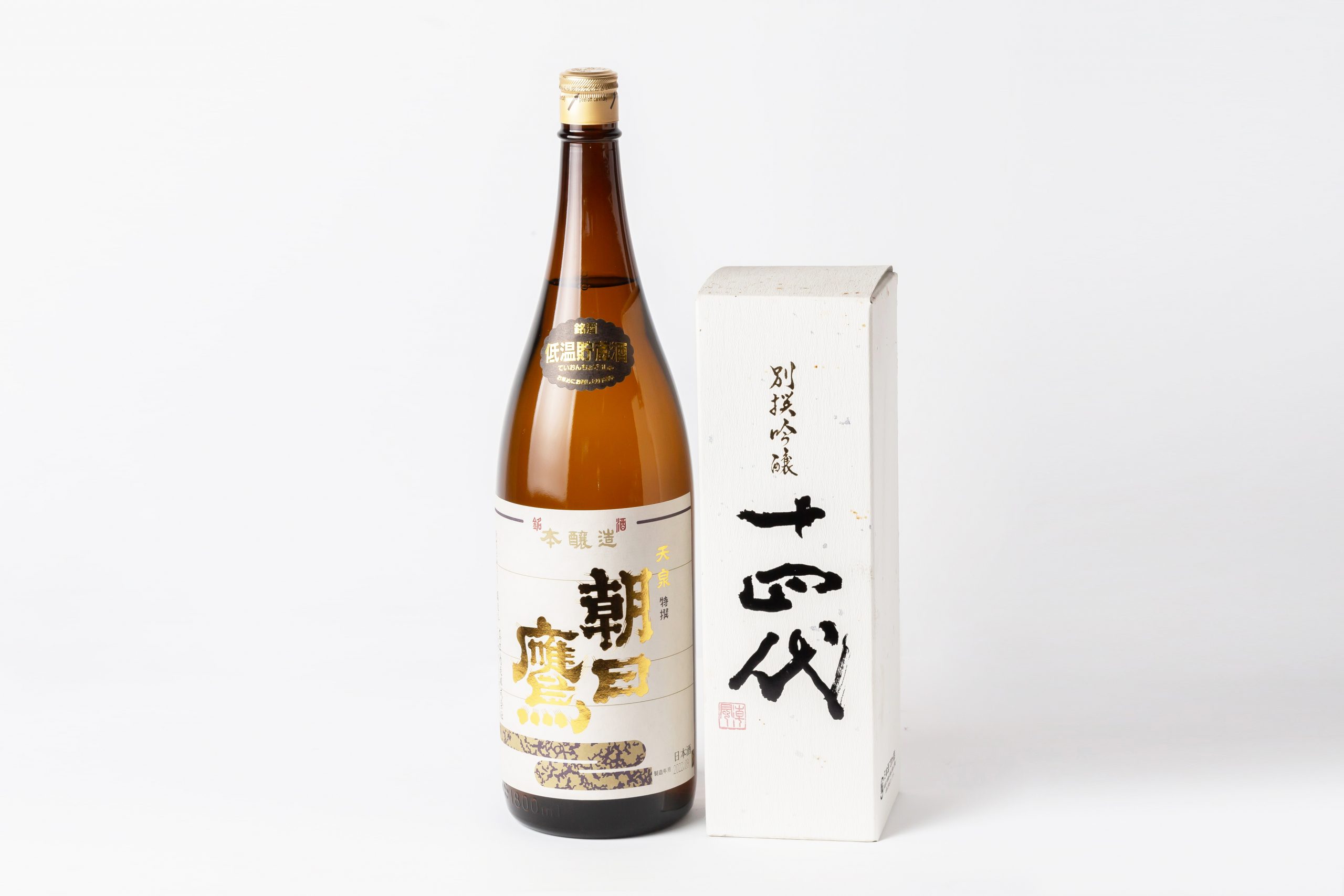 朝日鷹 酒 | noys99.jpn.org